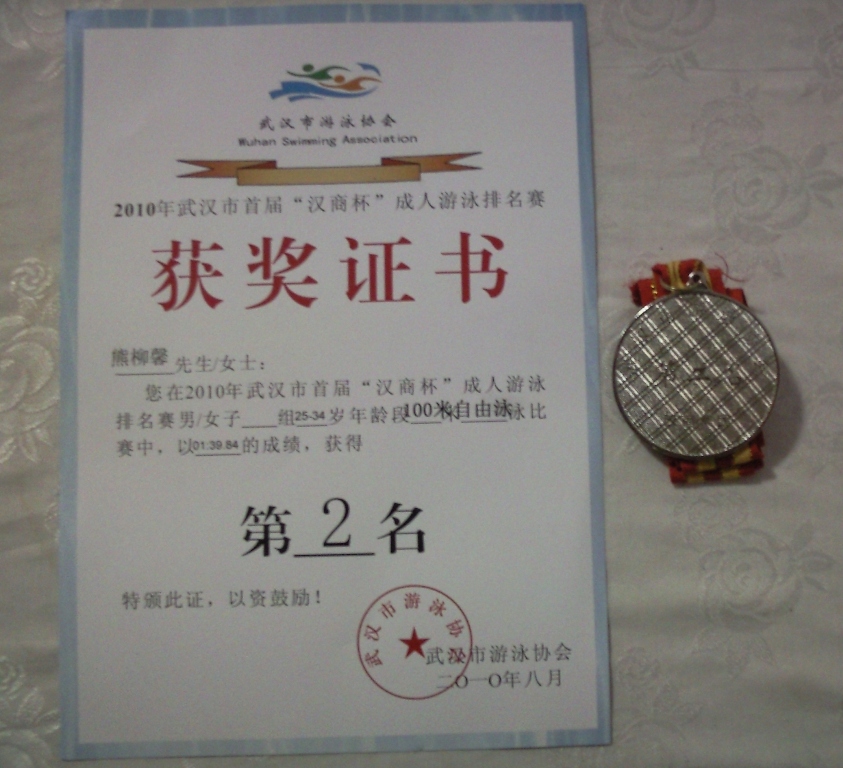 新闻中心-武汉腾博会官网清静玻璃股份公司-武汉腾博会官网清静玻璃股份公司