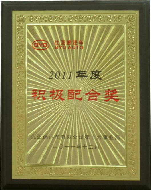 新闻中心-武汉腾博会官网清静玻璃股份公司-武汉腾博会官网清静玻璃股份公司