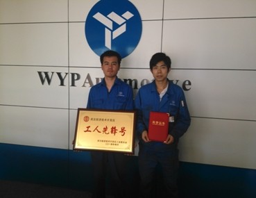 新闻中心-武汉腾博会官网清静玻璃股份公司-武汉腾博会官网清静玻璃股份公司