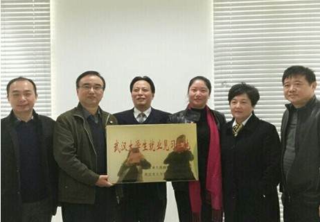 新闻中心-武汉腾博会官网清静玻璃股份公司-武汉腾博会官网清静玻璃股份公司
