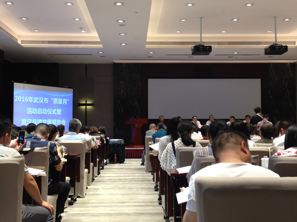 新闻中心-武汉腾博会官网清静玻璃股份公司-武汉腾博会官网清静玻璃股份公司