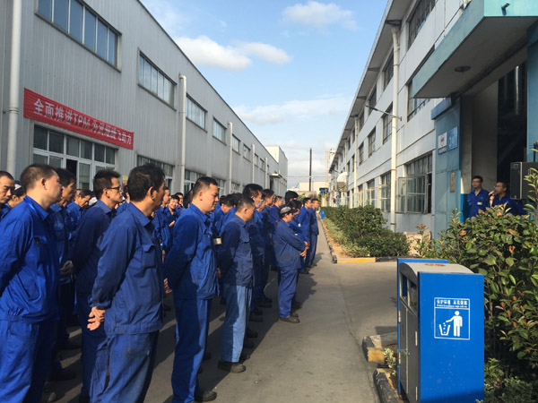 新闻中心-武汉腾博会官网清静玻璃股份公司-武汉腾博会官网清静玻璃股份公司