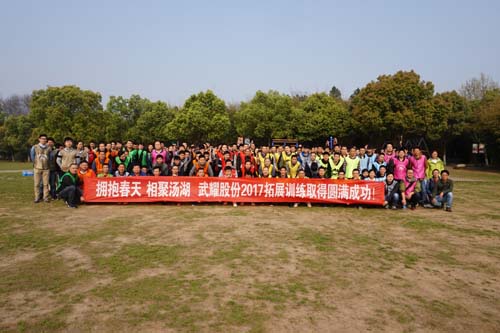 新闻中心-武汉腾博会官网清静玻璃股份公司-武汉腾博会官网清静玻璃股份公司
