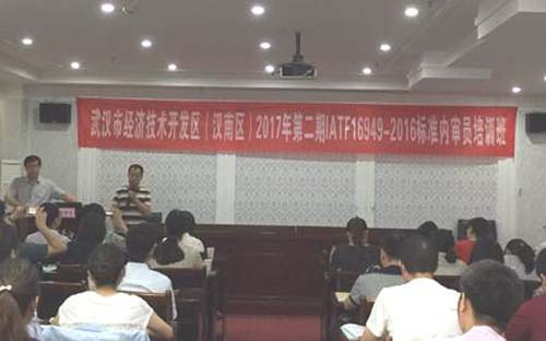 新闻中心-武汉腾博会官网清静玻璃股份公司-武汉腾博会官网清静玻璃股份公司