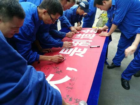 新闻中心-武汉腾博会官网清静玻璃股份公司-武汉腾博会官网清静玻璃股份公司