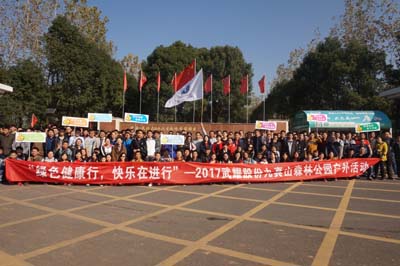 新闻中心-武汉腾博会官网清静玻璃股份公司-武汉腾博会官网清静玻璃股份公司