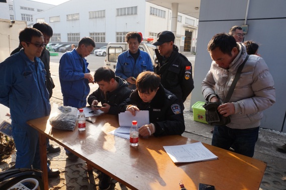 新闻中心-武汉腾博会官网清静玻璃股份公司-武汉腾博会官网清静玻璃股份公司
