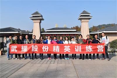 新闻中心-武汉腾博会官网清静玻璃股份公司-武汉腾博会官网清静玻璃股份公司