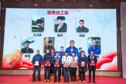 新闻中心-武汉腾博会官网清静玻璃股份公司-武汉腾博会官网清静玻璃股份公司