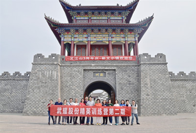 新闻中心-武汉腾博会官网清静玻璃股份公司-武汉腾博会官网清静玻璃股份公司