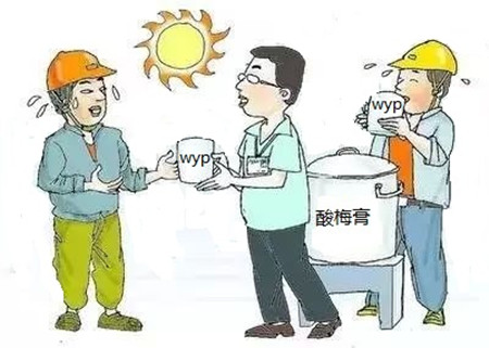 新闻中心-武汉腾博会官网清静玻璃股份公司-武汉腾博会官网清静玻璃股份公司