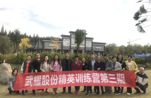 新闻中心-武汉腾博会官网清静玻璃股份公司-武汉腾博会官网清静玻璃股份公司