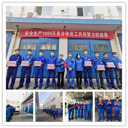 新闻中心-武汉腾博会官网清静玻璃股份公司-武汉腾博会官网清静玻璃股份公司