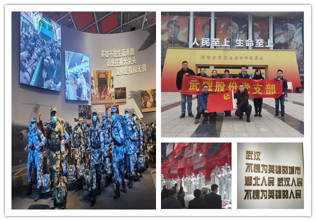 新闻中心-武汉腾博会官网清静玻璃股份公司-武汉腾博会官网清静玻璃股份公司