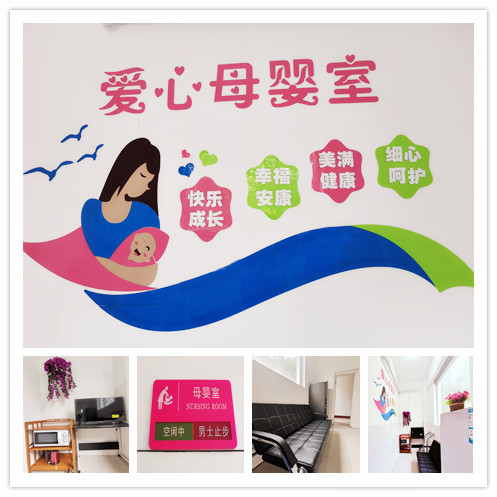 新闻中心-武汉腾博会官网清静玻璃股份公司-武汉腾博会官网清静玻璃股份公司