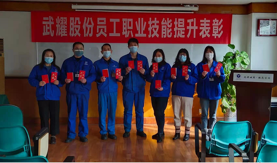 新闻中心-武汉腾博会官网清静玻璃股份公司-武汉腾博会官网清静玻璃股份公司