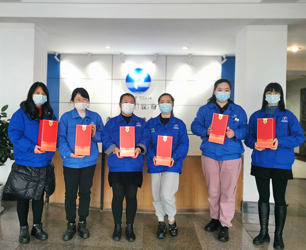 新闻中心-武汉腾博会官网清静玻璃股份公司-武汉腾博会官网清静玻璃股份公司