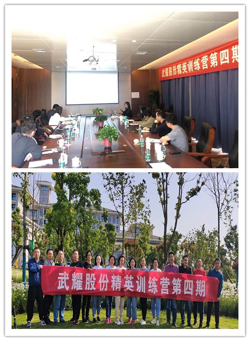 新闻中心-武汉腾博会官网清静玻璃股份公司-武汉腾博会官网清静玻璃股份公司