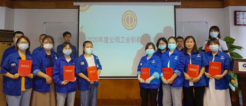 新闻中心-武汉腾博会官网清静玻璃股份公司-武汉腾博会官网清静玻璃股份公司