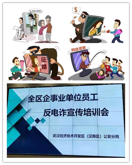 新闻中心-武汉腾博会官网清静玻璃股份公司-武汉腾博会官网清静玻璃股份公司