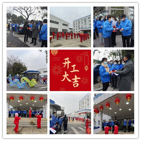 新闻中心-武汉腾博会官网清静玻璃股份公司-武汉腾博会官网清静玻璃股份公司