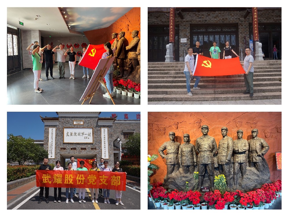 新闻中心-武汉腾博会官网清静玻璃股份公司-武汉腾博会官网清静玻璃股份公司