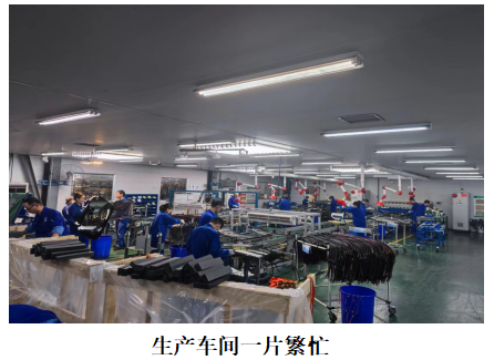 新闻中心-武汉腾博会官网清静玻璃股份公司-武汉腾博会官网清静玻璃股份公司