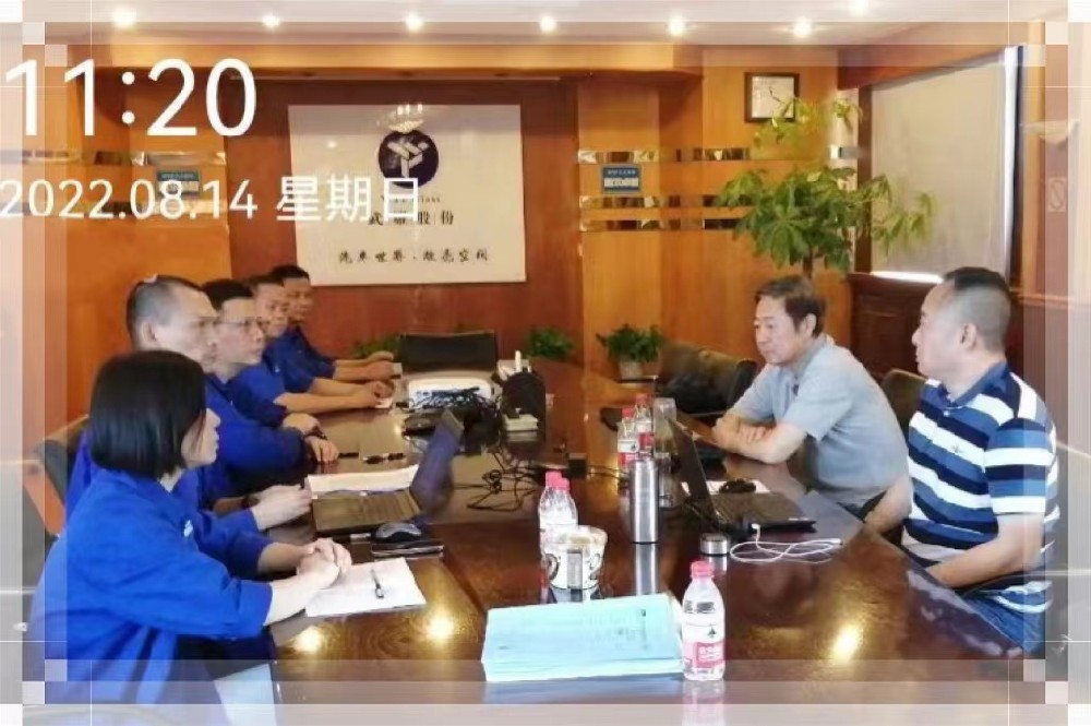 新闻中心-武汉腾博会官网清静玻璃股份公司-武汉腾博会官网清静玻璃股份公司