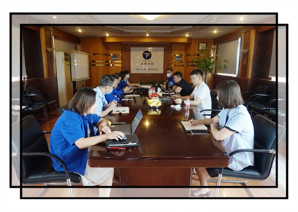 新闻中心-武汉腾博会官网清静玻璃股份公司-武汉腾博会官网清静玻璃股份公司