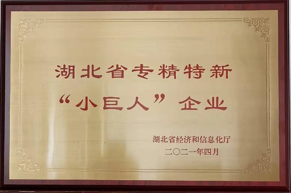 新闻中心-武汉腾博会官网清静玻璃股份公司-武汉腾博会官网清静玻璃股份公司
