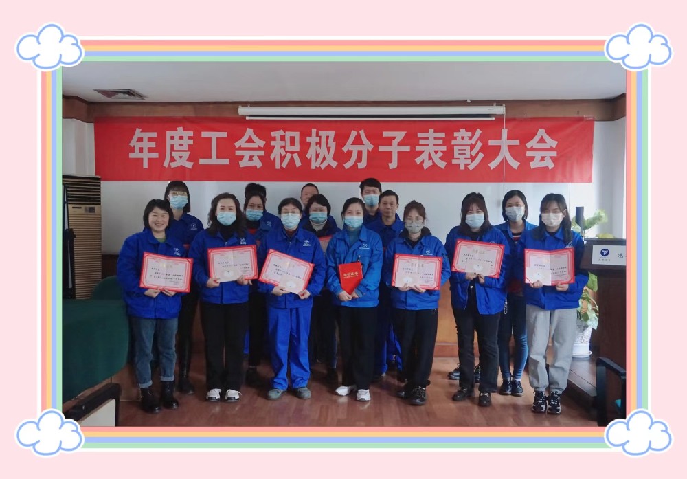 新闻中心-武汉腾博会官网清静玻璃股份公司-武汉腾博会官网清静玻璃股份公司