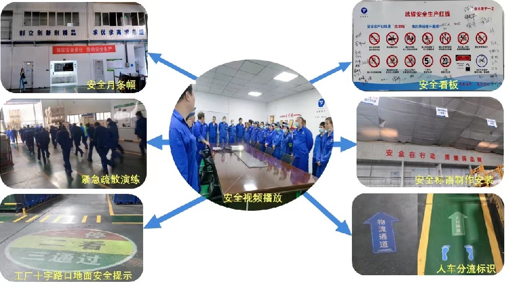 新闻中心-武汉腾博会官网清静玻璃股份公司-武汉腾博会官网清静玻璃股份公司