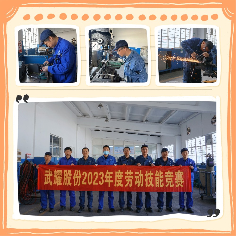 新闻中心-武汉腾博会官网清静玻璃股份公司-武汉腾博会官网清静玻璃股份公司