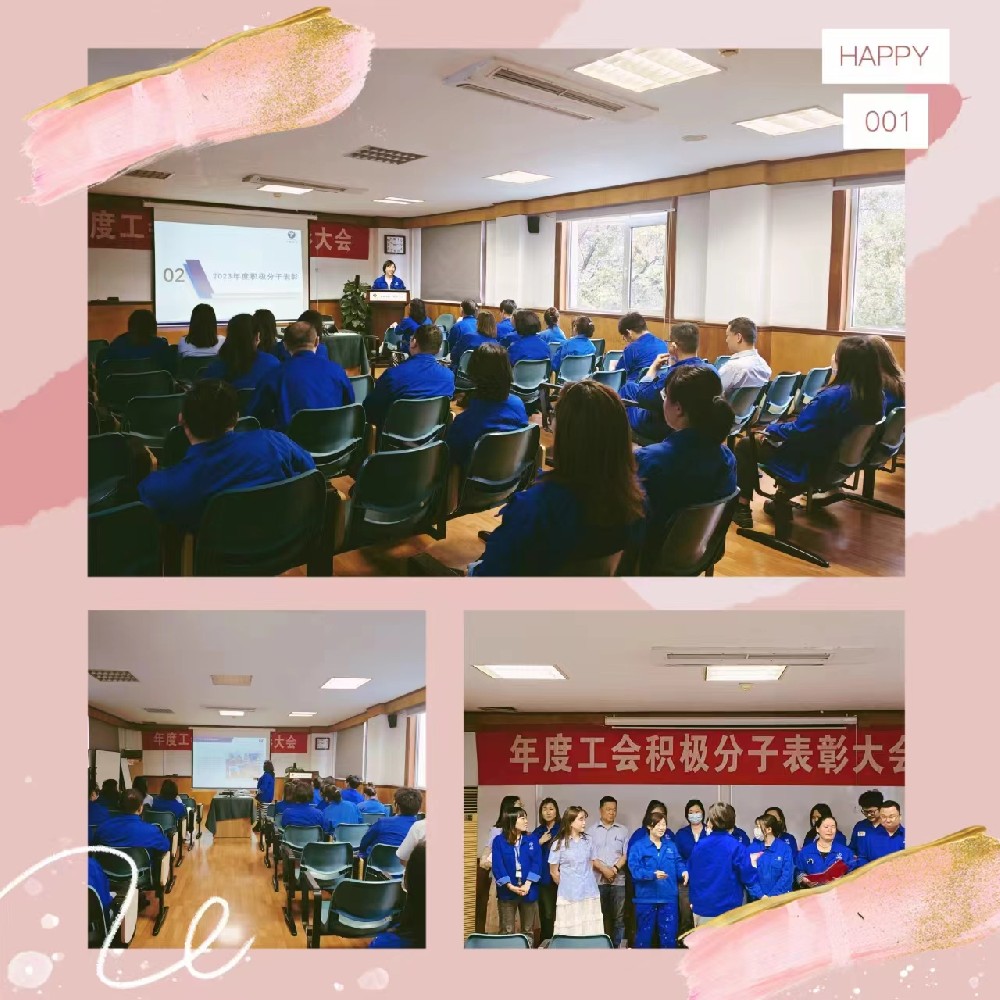 新闻中心-武汉腾博会官网清静玻璃股份公司-武汉腾博会官网清静玻璃股份公司