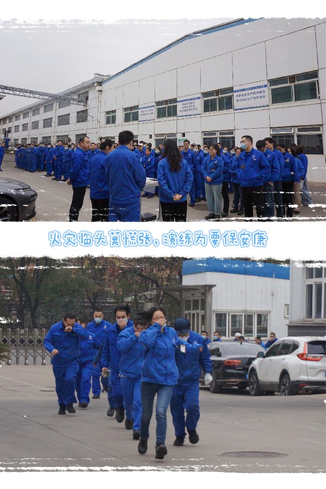 新闻中心-武汉腾博会官网清静玻璃股份公司-武汉腾博会官网清静玻璃股份公司
