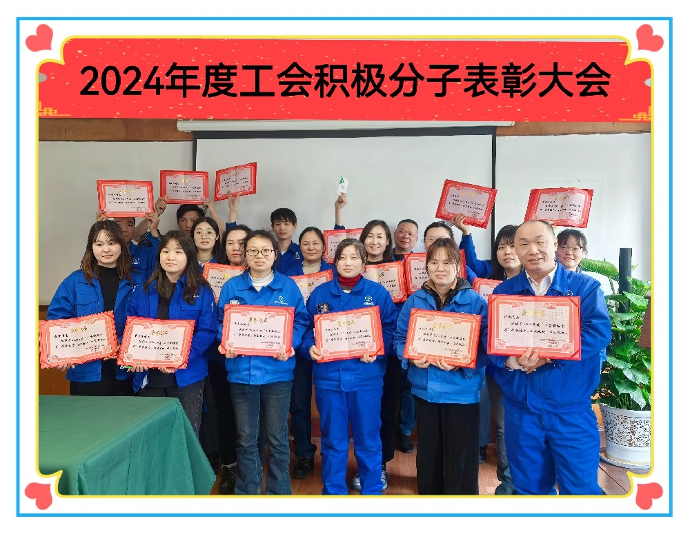 新闻中心-武汉腾博会官网清静玻璃股份公司-武汉腾博会官网清静玻璃股份公司